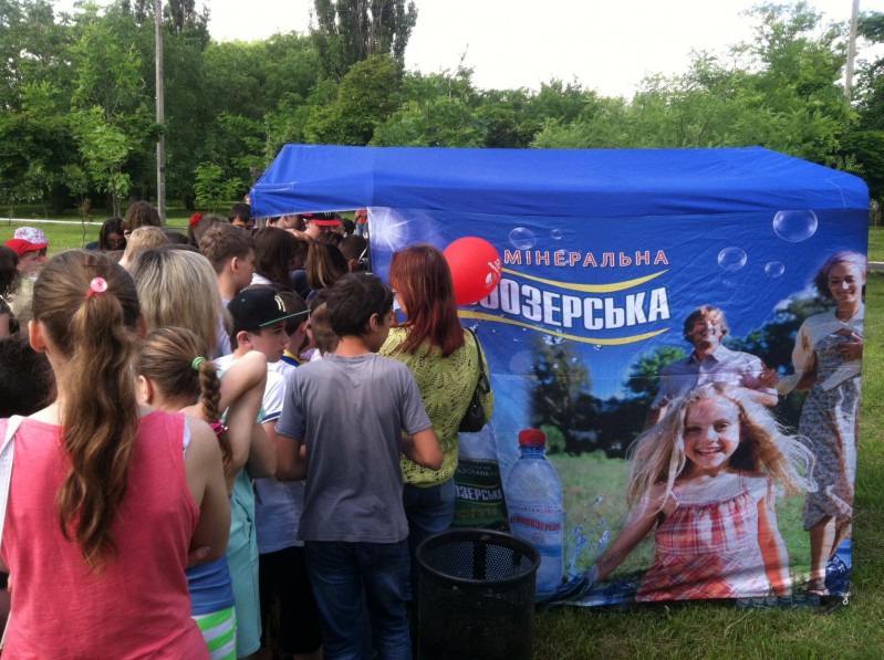 Прев'ю картинка для новини - Літо в одеських парках разом з “Кривоозерською”